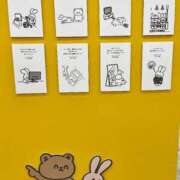 ヒメ日記 2025/10/26 19:13 投稿 ゆうり cocoro