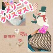 ヒメ日記 2024/12/25 23:36 投稿 まこ 熟女家 京橋店