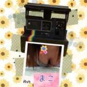 ヒメ日記 2025/05/27 17:04 投稿 まこ 熟女家 京橋店