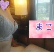 ヒメ日記 2025/12/26 07:06 投稿 まこ 熟女家 京橋店