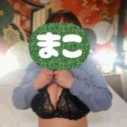 ヒメ日記 2026/01/20 22:16 投稿 まこ 熟女家 京橋店