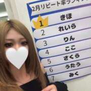 ヒメ日記 2025/03/04 17:06 投稿 れいら 隙のあるエステ