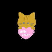 ヒメ日記 2025/01/13 15:05 投稿 みなみ 栃木宇都宮ちゃんこ