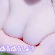 ヒメ日記 2025/01/23 17:45 投稿 みなみ 栃木宇都宮ちゃんこ