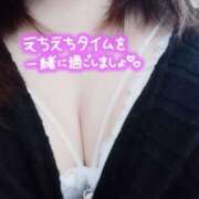 ヒメ日記 2025/05/29 17:35 投稿 みなみ 栃木宇都宮ちゃんこ