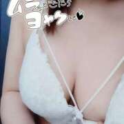 ヒメ日記 2025/06/13 20:05 投稿 みなみ 栃木宇都宮ちゃんこ