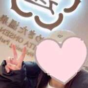 四宮 すずか 念願の♨️ Canx2京都店