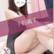 月雪桃花 逆バレンタイン！ AJ DOLLS(エージェイドールズ)