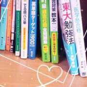 ヒメ日記 2024/12/03 09:24 投稿 まちこ 熟女の風俗最終章 西川口店