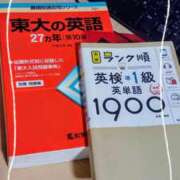 ヒメ日記 2024/12/03 09:52 投稿 まちこ 熟女の風俗最終章 西川口店