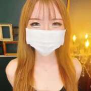 ヒメ日記 2024/12/11 19:21 投稿 あいにゃん 性の極み 技の伝道師 Ver.新横浜店