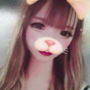 ヒメ日記 2024/12/19 01:43 投稿 あいにゃん 性の極み 技の伝道師 Ver.新横浜店