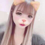 ヒメ日記 2024/12/19 21:48 投稿 あいにゃん 性の極み 技の伝道師 Ver.新横浜店