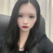 ヒメ日記 2026/01/14 13:38 投稿 あいにゃん 性の極み 技の伝道師 Ver.新横浜店