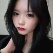 ヒメ日記 2026/01/14 22:18 投稿 あいにゃん 性の極み 技の伝道師 Ver.新横浜店