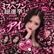 あいにゃん 💎 2日目 💎 性の極み 技の伝道師 Ver.新横浜店