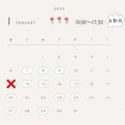 ヒメ日記 2025/01/09 07:56 投稿 天音にこ 皇帝別館（こうていべっかん）