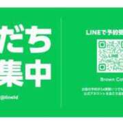 ヒメ日記 2025/02/08 00:26 投稿 天音にこ 皇帝別館（こうていべっかん）