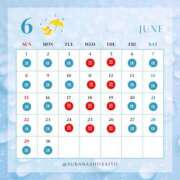 ヒメ日記 2025/06/04 05:46 投稿 天音にこ 皇帝別館（こうていべっかん）