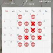 ヒメ日記 2025/07/08 15:57 投稿 天音にこ 皇帝別館（こうていべっかん）