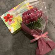 天音にこ うれしいっ😢 皇帝別館（こうていべっかん）