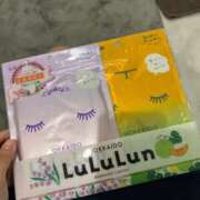 天音にこ 満員御礼🈵 皇帝別館（こうていべっかん）