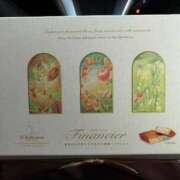 ヒメ日記 2026/03/04 16:23 投稿 天音にこ 皇帝別館（こうていべっかん）