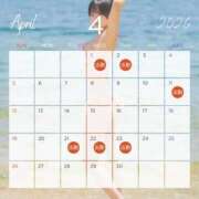 ヒメ日記 2026/03/26 00:15 投稿 天音にこ 皇帝別館（こうていべっかん）