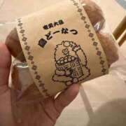 ヒメ日記 2026/07/02 14:54 投稿 天音にこ 皇帝別館（こうていべっかん）