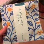 ヒメ日記 2026/09/23 16:56 投稿 天音にこ 皇帝別館（こうていべっかん）