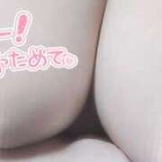 ヒメ日記 2024/12/07 20:30 投稿 すず ぷよラブ