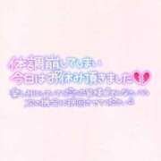 ヒメ日記 2024/12/08 07:31 投稿 すず ぷよラブ