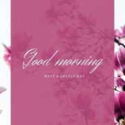 ヒメ日記 2024/12/12 08:54 投稿 眞喜るな 癒したくて成田店～日本人アロマ性感～