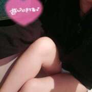 ヒメ日記 2025/02/14 12:53 投稿 まひる 熊本しこたまクリニック