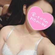 ヒメ日記 2025/04/21 18:30 投稿 まひる 熊本しこたまクリニック