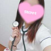 ヒメ日記 2025/05/30 14:00 投稿 まひる 熊本しこたまクリニック