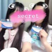 ヒメ日記 2025/05/31 16:50 投稿 まひる 熊本しこたまクリニック