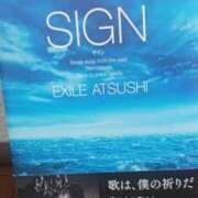 ヒメ日記 2025/09/24 19:50 投稿 まひる 熊本しこたまクリニック