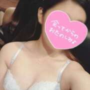 ヒメ日記 2025/12/03 19:00 投稿 まひる 熊本しこたまクリニック