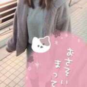 ヒメ日記 2025/12/05 17:20 投稿 まひる 熊本しこたまクリニック