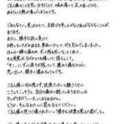 ヒメ日記 2025/05/21 16:49 投稿 如月　ありさ SM東京　新宿店