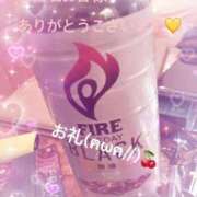 ヒメ日記 2024/12/23 02:55 投稿 姫野【ひめの】 丸妻 西船橋店