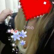 ヒメ日記 2024/12/30 17:54 投稿 姫野【ひめの】 丸妻 西船橋店