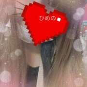 ヒメ日記 2025/01/09 03:39 投稿 姫野【ひめの】 丸妻 西船橋店