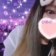 ヒメ日記 2025/01/14 10:06 投稿 姫野【ひめの】 丸妻 西船橋店
