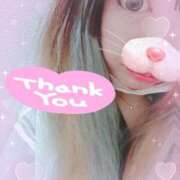 ヒメ日記 2025/01/14 18:03 投稿 姫野【ひめの】 丸妻 西船橋店