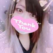 ヒメ日記 2025/01/18 17:48 投稿 姫野【ひめの】 丸妻 西船橋店