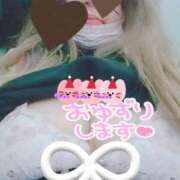 ヒメ日記 2025/01/23 20:28 投稿 姫野【ひめの】 丸妻 西船橋店