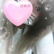 ヒメ日記 2025/01/28 18:21 投稿 姫野【ひめの】 丸妻 西船橋店