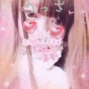 ヒメ日記 2025/01/29 03:37 投稿 姫野【ひめの】 丸妻 西船橋店